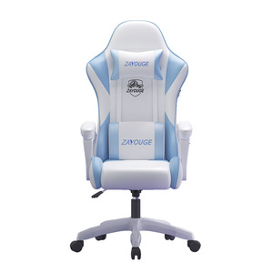 Silla de Juego Ergonómica de Cuero Sintético Suave con Reposapiés Ajustable, Silla Ejecutiva Reclinable para Oficina en Casa, Sala de Juegos Electrónicos - Product Image 5