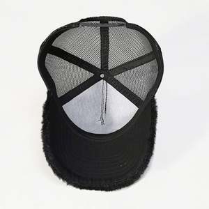 Gorra Trucker Deportiva de Malla Estructurada con Estampado de Foto Personalizado, 5 Paneles, Parche Bordado y Detalles de Piel y Terciopelo, Venta al por Mayor - Product Image 5