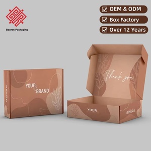 Baoren Flip-top Packaging Paper <b>Box</b> Double-sided Printed Corrugated Mask Airplane Paper Thickened Folding Color <b>Box</b> with Logo - Product Image 1