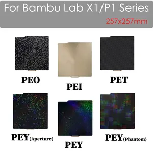 إزالة HONGYAN نابض من + PEI + قاعدة مغناطيسية قبل تطبيق + ورقة أجزاء الطابعة ثلاثية الأبعاد - Product Image 6