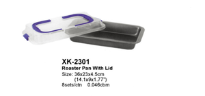 อุปกรณ์เบเกอรี่โลหะ ชุดเครื่องมือทำขนม DF DF EDS XK-2291 - Product Image 5