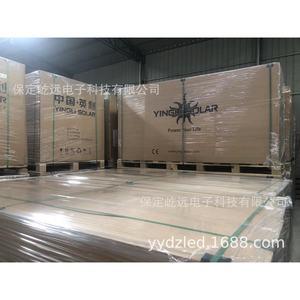 แผงโซลาร์เซลล์ Yingli Solar แบบโมโนคริสตัลไลน์ 540 วัตต์ แบบฮาล์ฟเซลล์ ขนาด 182 มม. x 182 มม. สำหรับเชื่อมต่อกับระบบกริด - Product Image 3