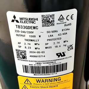 Compresseur de climatisation Mitsubishi RB247GHAC 220-240V 50/60Hz type scroll pour réparation de climatiseur Mitsubishi - Product Image 4