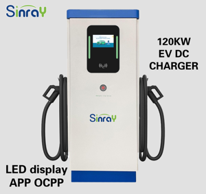 מטען רצפה <span class=keywords><strong>dc</strong></span> מטען 60w 80w 120kw 160kw 180kw 240kw 240kw - Product Image 4