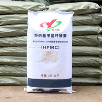 Poudre de HPMC Chimique de Construction, Prix Compétitif, Éther d'Hydroxypropylméthylcellulose HPMC pour Adhésif Ciment et Carrelage, CAS 9004-65-3