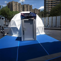 Écran dôme gonflable portable pour système de projection de musée scientifique, expositions mobiles en extérieur, installation facile, événement multifonctionnel