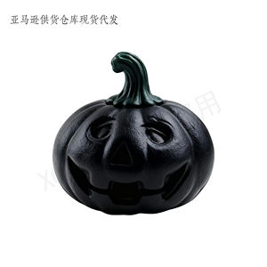 Statuetta di Zucca Nera in Resina Personalizzata con Superficie Testurizzata Retrò per Decorazioni di Halloween, Ornamento Artigianale Spaventoso - Product Image 4