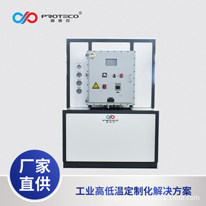 Refroidisseur de précision Proteco pour le traitement des plaquettes, 220V 1.1kW, réfrigérant R134a, avec pompe et commande numérique - Product Image 2