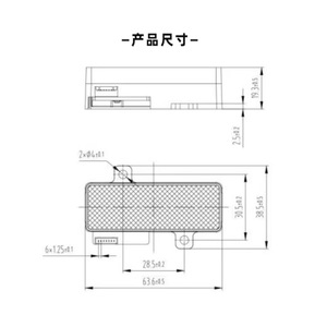 Sensor de Gas Hexafluoruro de Azufre MH-T5052B 0-3000 ppm con Salida UART para Instrumentos y Medidores - Product Image 3