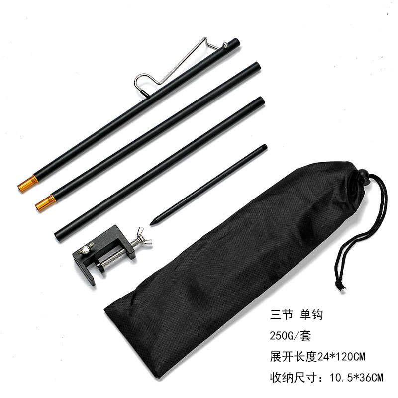 ตะขอเดี่ยวสีดำแบบสามส่วน