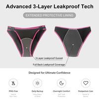 Culotte menstruelle post-partum ajustable avec crochets et œillets, sans PFAS, respirante, réutilisable, 3 couches, anti-fuite pour femme