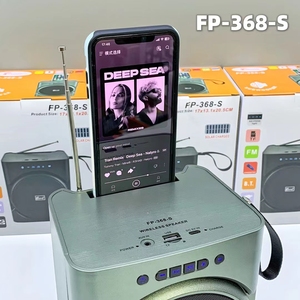 New fepe FP-368-S năng lượng mặt trời sạc bảng điều chỉnh không dây màu xanh răng loa với ăng ten ngoài trời FM ban nhạc radio1500mah 10 Wát Loa - Product Image 6