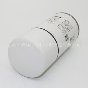 Pièces de maintenance pour compresseur à vis Bolaite BLT-15A/20A, séparateur huile-gaz neuf/d'occasion 1625165778, élément filtrant pour compresseur d'air - Product Image 4