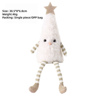 Adorable jouet en peluche Arbre de Noël, figurine en peluche douce avec étoile en sommet, vente en gros, personnalisable, décoration pour la maison, fête, cadeau de Noël