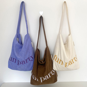 Borsa Tote in Corduroy con Logo Personalizzato, Estetica Minimalista, Riutilizzabile, con Chiusura Magnetica, per Shopping Quotidiano - Product Image 3