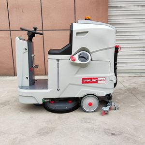 Ride on Auto Automatic <b>Floor</b> Scrubber Dryer <b>Floor</b> Scrubbing Washing <b>Machine</b> Industrial Commercial Tile <b>Floor</b> <b>Cleaning</b> <b>Machine</b> Co - Product Image 3