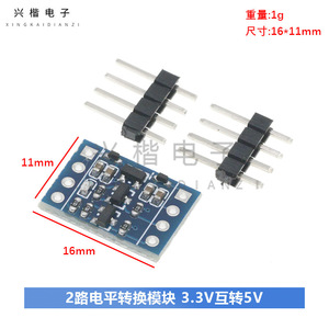 โมดูลเปลี่ยนระดับ Iic I2c 5V เป็น 3V บอร์ดอินเทอร์เฟซเซ็นเซอร์แบบสองช่องสัญญาณสำหรับไมโครคอนโทรลเลอร์อุปกรณ์ IoT - Product Image 4