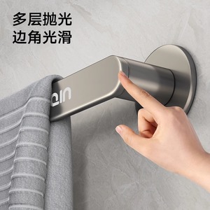 Excellent Towel Rack Wall Mounted Rectangle Durable Storage Bathroom Use - Product Image 3
