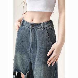 Jeans de Tallas Grandes para Mujer 2026, Pantalones Anchos de Moda, Pantalones Vaqueros con Aberturas y Perforaciones - Product Image 6