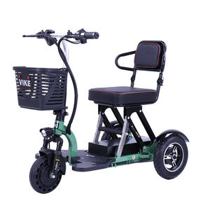 Triciclo Eléctrico Plegable Mini para Personas Mayores y Discapacitadas, Vehículo de Movilidad, Silla de Ruedas, Motocicleta con Batería de Litio - Product Image 2