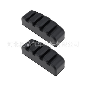 Ford Trunk <b>Cushioning</b> <b>Pads</b> 1751102 Black Rubber For Focus MK3 Replacement Parts - Product Image 3
