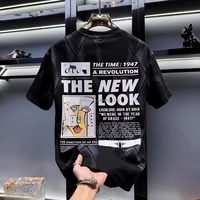 Marca de moda personalizada nueva moda Retro hombres impreso lavado y cepillado hombres cuello redondo Casual manga corta Camiseta