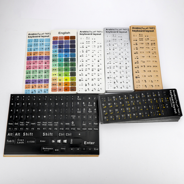 Black/White/Transparent Waterproof German/Spanish/Turkish/Hebrew/French/English/Arabic Print Custom Keyboard Sticker for Laptop