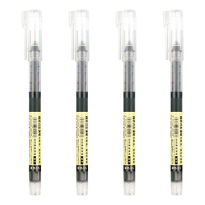 Bolígrafo de Tinta Líquida Nanmu Direct, 0.5 mm, Negro, Secado Rápido, para Oficina y Escuela - Product Image 5