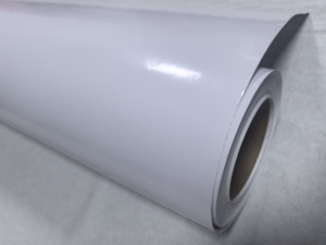 <span class=keywords><strong>Film</strong></span> vinyle auto-adhésif PVC blanc sans bulles, écologique, pour impression publicitaire extérieure, avec rainures anti-bulles - Product Image 5
