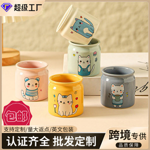 Livraison gratuite sur des tasses à pudding à motif de chat de dessin animé, des tasses à lait et à café haut de gamme, des tasses à eau mignonnes, des tasses en céramique pour un usage domestique. - Product Image 3