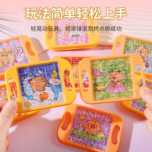 Jouets éducatifs pour enfants Kapibara Mini Palm Balance Maze, vente en gros, cadeau pour la maternelle, <span class=keywords><strong>tablette</strong></span> - Product Image 2