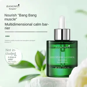OEM BANGWEI nuovo in 2024 coreano olio essenziale bisabololo lenitivo nutriente Anti invecchiamento per la cura della pelle del viso