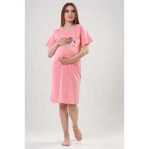Ropa de Maternidad BAYAN, Cift Patli Kisa Kol Hamlile Tunik - Product Image 5