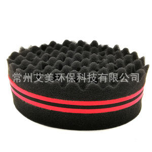 Éponge à boucler les cheveux double face en mousse PU perforée, grande taille, durable, pour usage domestique - Product Image 3