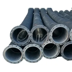 水泵橡胶吸力柔性泵送软管8英寸6英寸20英尺采矿橡胶疏浚软管