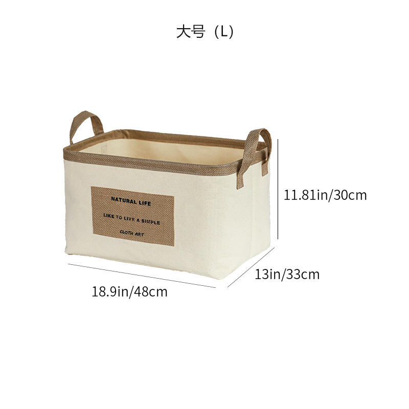 Étiquette en jute améliorée - Grande taille