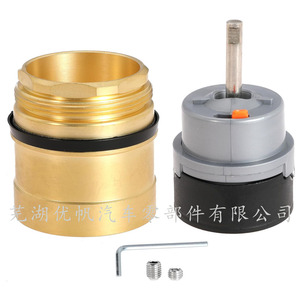 Noyau de valve Rp50587 pour robinet de cuisine Delta à poignée unique avec Rp51503, installation facile, design moderne - Product Image 2