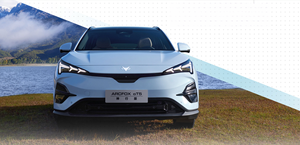 Luxe ARCFOX Alpha T5 Air Pro Max Version Cheap 4 Wheel Styling Neuf avec 520KM 660KM Range New Energy Vehicle - Product Image 3