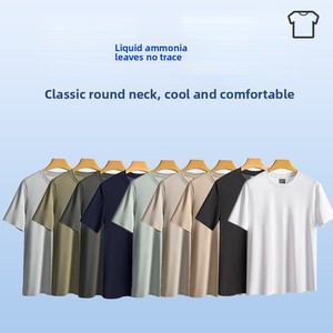 <span class=keywords><strong>T</strong></span>-shirt da Lavoro Oversize Bianca Personalizzabile con Logo, Tripla Protezione, Girocollo, OEM, Uniforme Aziendale, Estiva, per Commercio all'Ingrosso - Product Image 2