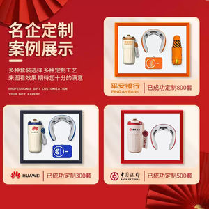 Juego de Regalo Empresarial Hangzhou Zhonghui, Taza de Café, Cuaderno, Bolígrafo, Acero Inoxidable 316, Serigrafía Personalizada, Chino - Product Image 4