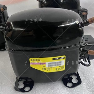 Compresseur de réfrigération Secop SC21CL 0,4 CV pour équipement de climatisation - Product Image 1