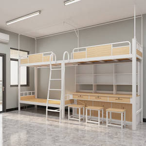 Четырехкомнатная кровать с металлическим каркасом, нижний стол для студентов колледжа, общежитие, верхние нижние двухъярусные кровати, конструкция приподнятой кровати - Product Image 1