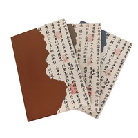 Journal intime de style rétro chinois personnalisé Carnet de notes en cuir à couverture souple Journal chinois