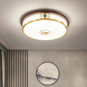 Chinese Style <b>Ceiling</b> <b>Light</b> Walnut Wood Led Living Room Bedroom Main <b>Light</b> Three Color Dimming Stepless Dimming - Product Image 2