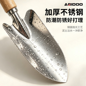 ชุดเครื่องมือทำสวนสแตนเลส Airishield ด้ามไม้ ทนทานต่อการเกิดสนิม สำหรับปลูกต้นไม้ กำจัดวัชพืช และพรวนดิน - Product Image 2