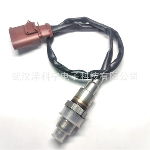 Zeke Ning Automotive Oxygen <b>Sensor</b> 04E906262R <b>For</b> <b>Car</b> Replacement Repair New With 1 Year Warranty - Product Image 3