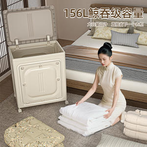 <span class=keywords><strong>Caja</strong></span> <span class=keywords><strong>de</strong></span> Almacenamiento <span class=keywords><strong>de</strong></span> Ropa Plegable y Ajustable <span class=keywords><strong>de</strong></span> Diseño Moderno, Extra Grande, 150L, <span class=keywords><strong>de</strong></span> Plástico PP, Organizador Reforzado con Tapa Abatible y Ruedas para Edredones - Product Image 3