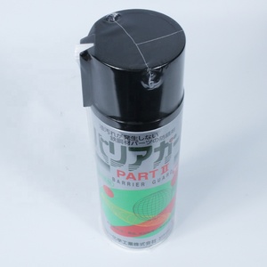 Venta al por mayor Original Japón YAMAICHI PART II Gasificación Inhibidor de óxido Spray 420ml Inhibidor de óxido especial a largo plazo para moldes - Product Image 2