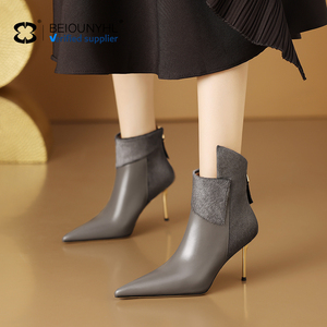 <span class=keywords><strong>Bottines</strong></span> <span class=keywords><strong>Chelsea</strong></span> d'hiver pour femmes à bout pointu, talons hauts, fermeture éclair, patchwork en crin de cheval, détails métalliques, design tendance, vente en gros - Product Image 4