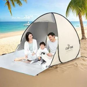 Tenda Familiare da Esterno per 2 Persone, da Spiaggia e Giardino, Senza Montaggio, Impermeabile, Protezione Solare, in Tessuto Oxford, Quattro Stagioni, per Campeggio Casual - Product Image 3